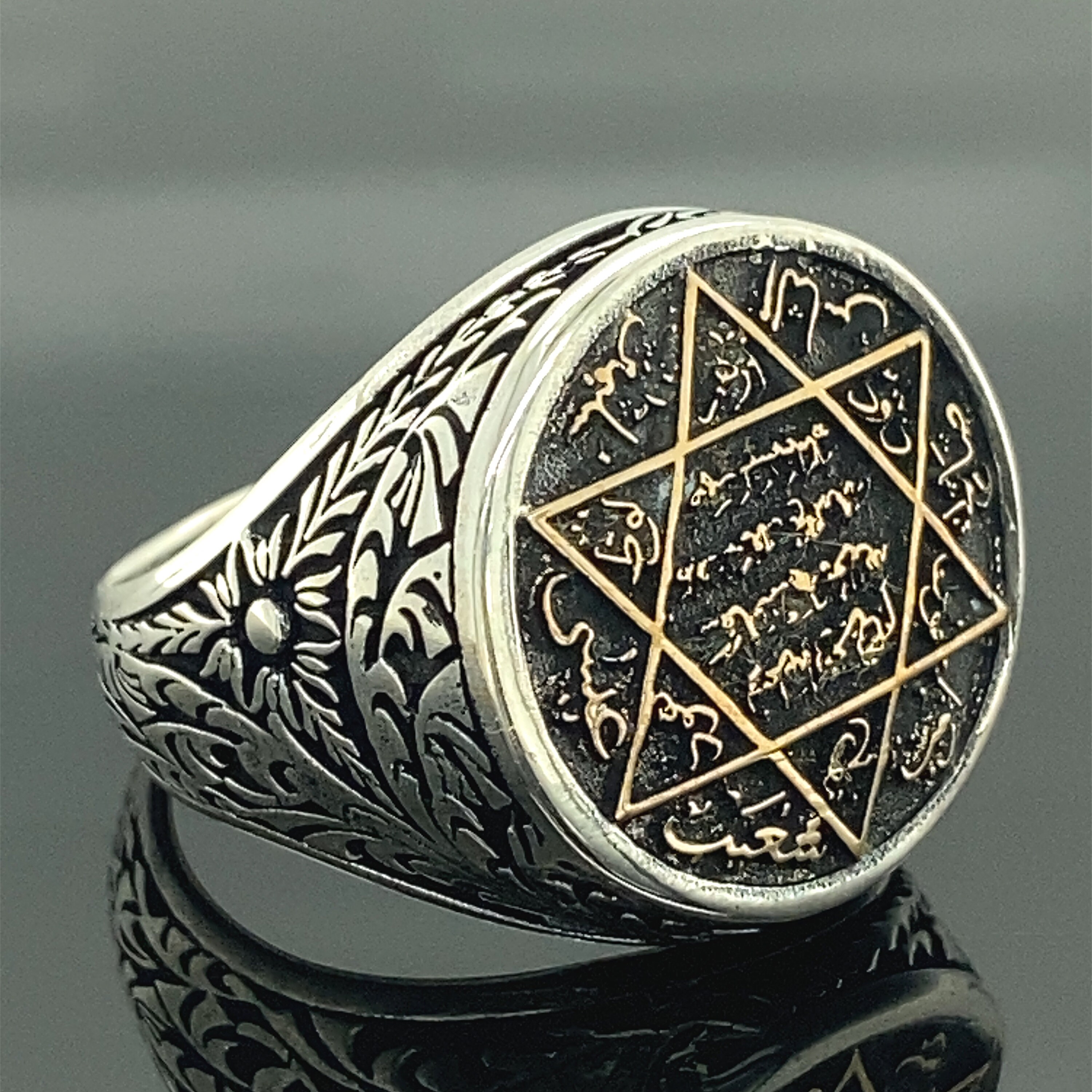 Silver Seal of Solomon Ring , Solomon Seal Protection Ring