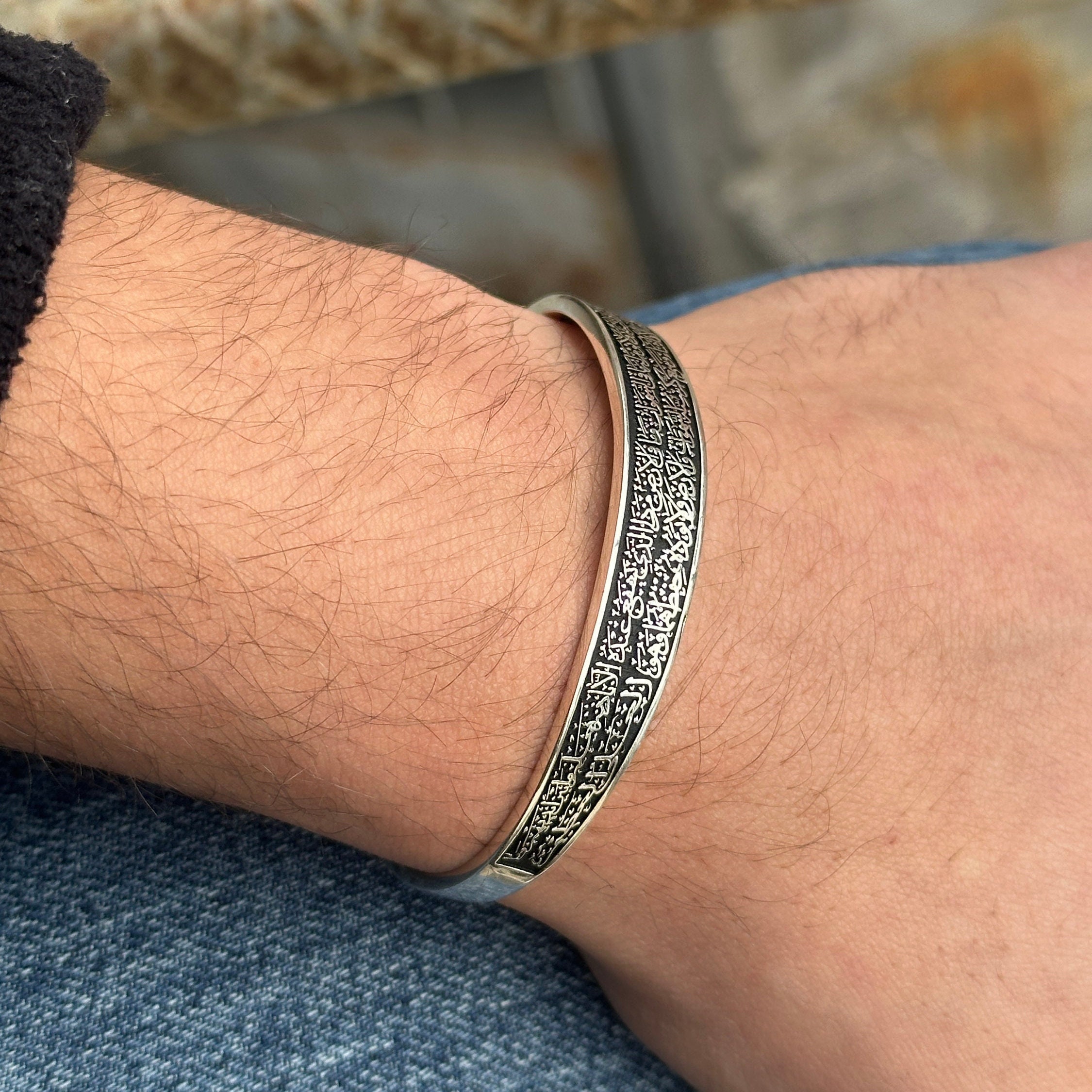 925 Sterling Silber Herren Ayatul Kursi Manschettenarmband, silberne islamische Armbänder, arabisch geschriebener Manschettenarmreif, verstellbares Silberarmband