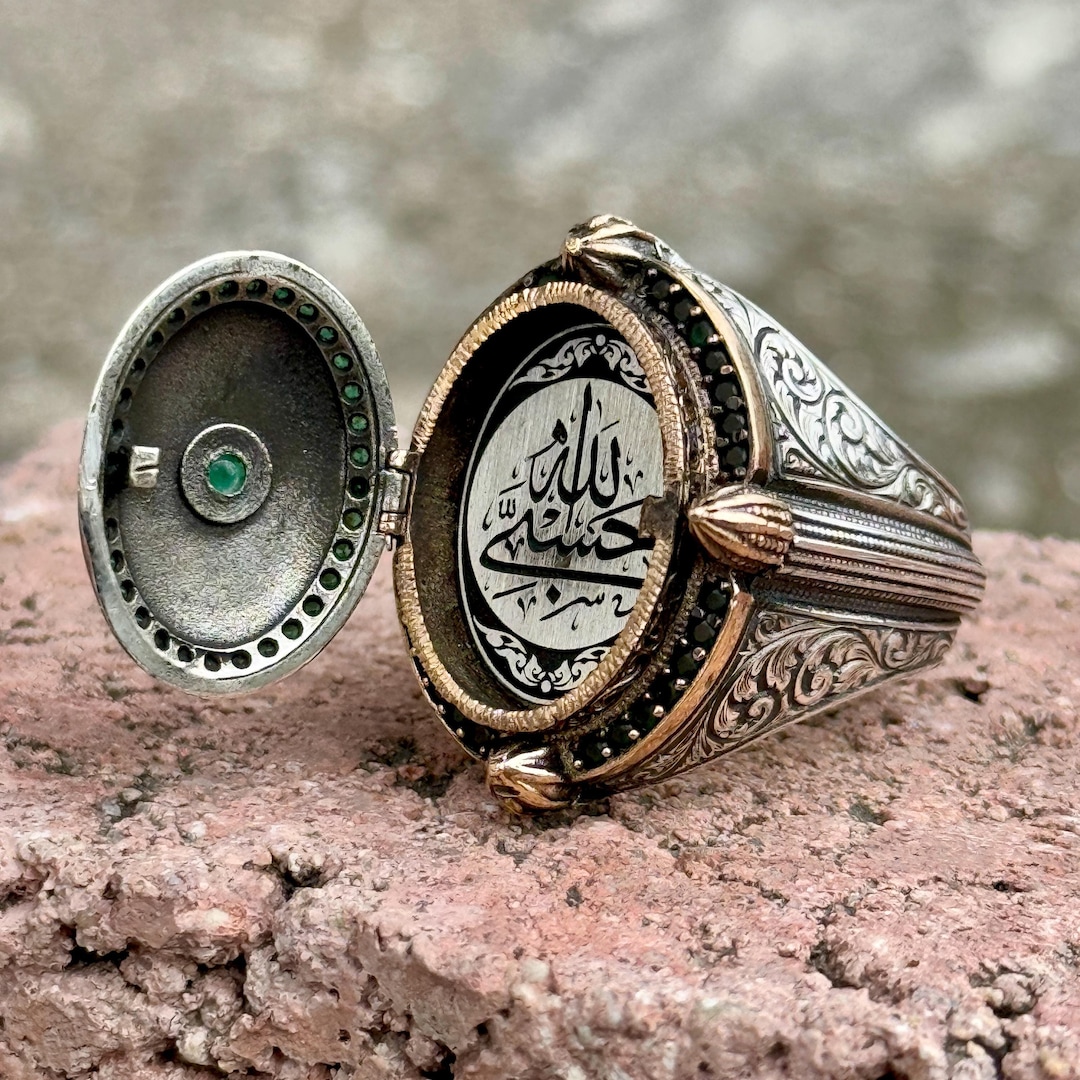 Silver Hasbiyallahu Islamic Ring , Emerald Gemstone Ring, İslamic