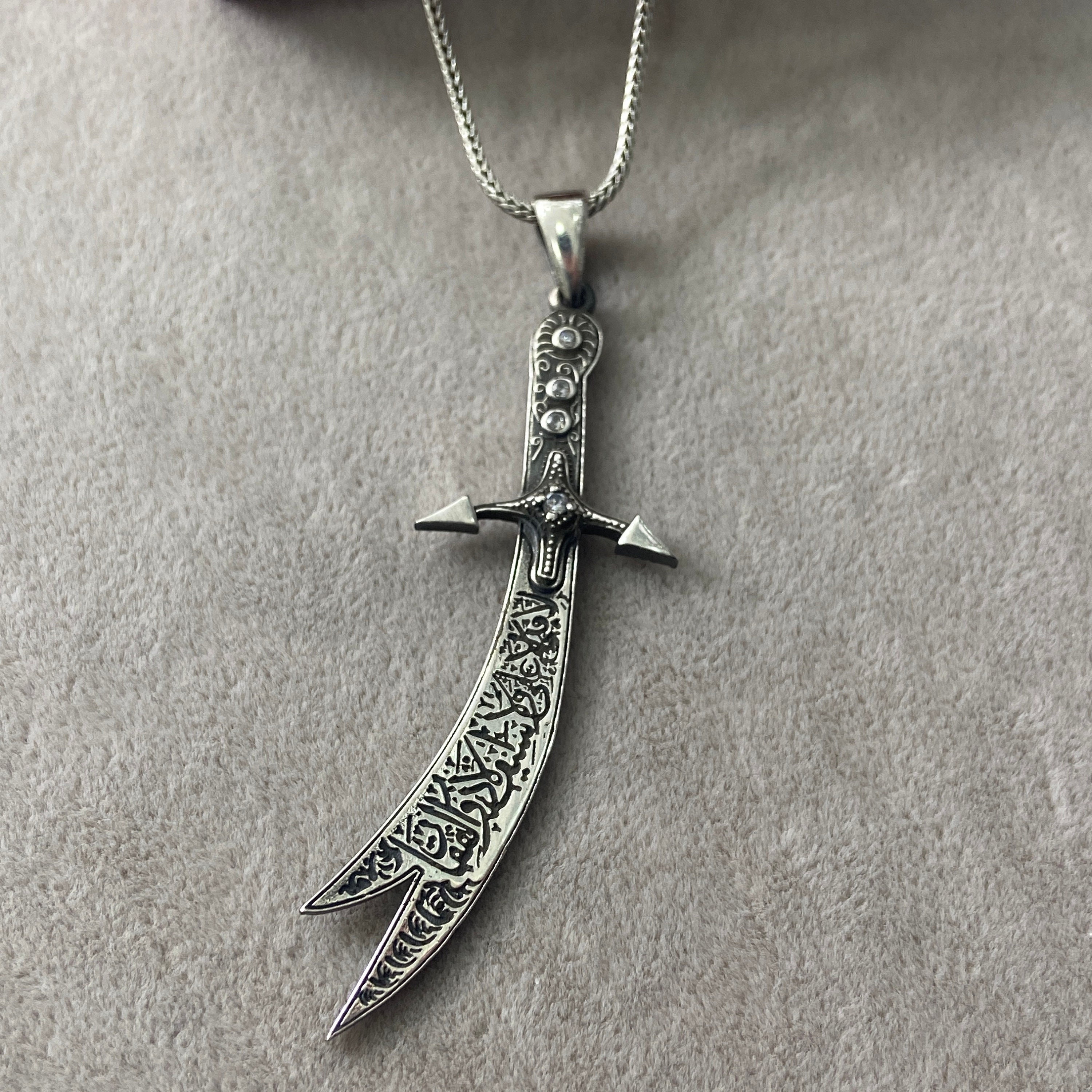 Silver Zulfiqar Necklace , Handmade 925 Sterling Silver Zulfiqar