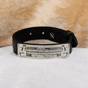 Men İslamic Bracelet , Silver Ayat el Kursi Bangle , Men Arabic Text Bracelet , Silver Leather Bracelet ,Quran Verse for Protection Silver