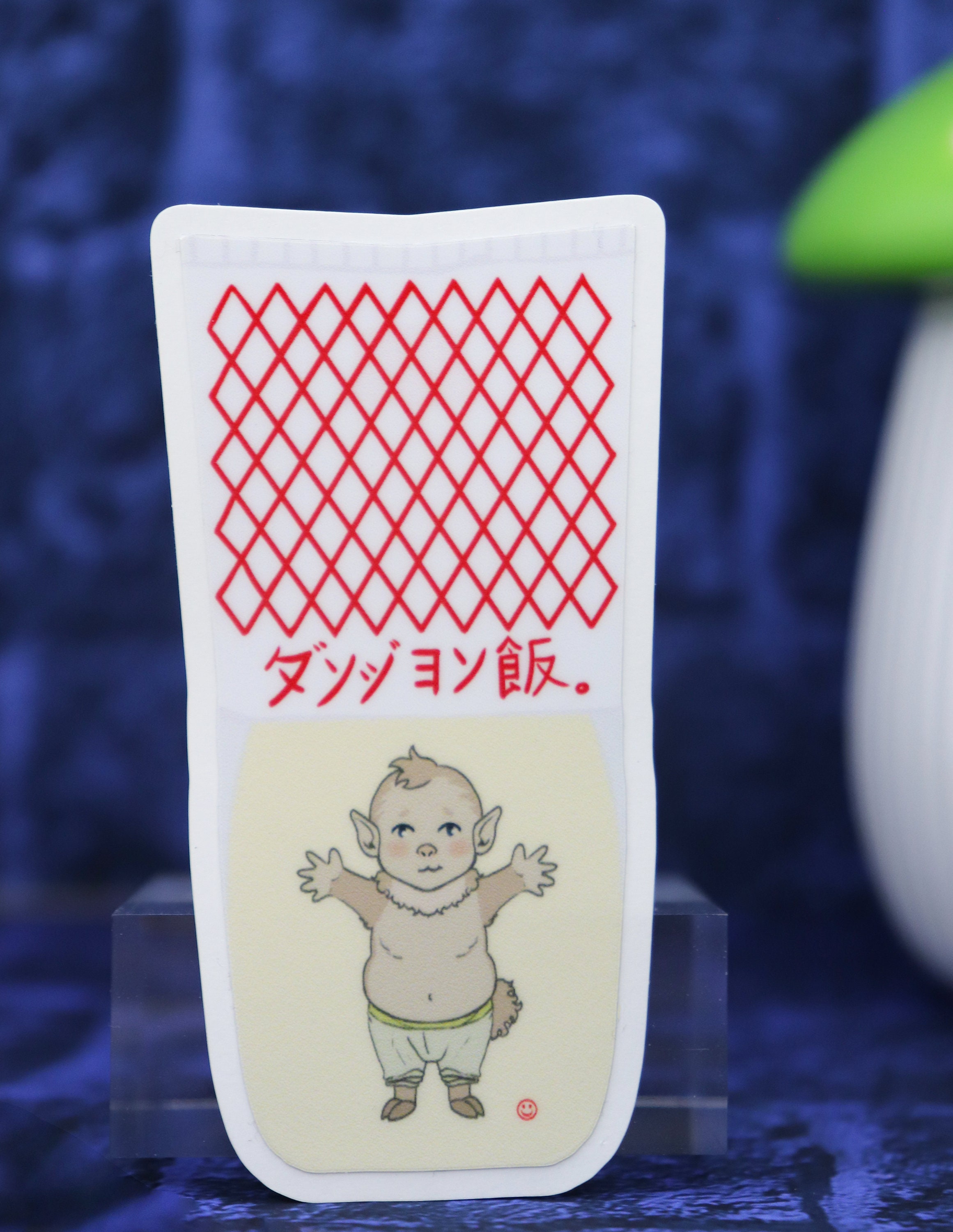 Orc Kewpie Baby Dungeon Meshi Inspired 3