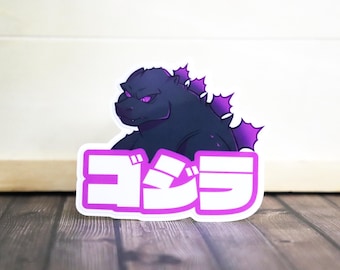 Godzilla 3” Vinyl Die Cut Aufkleber
