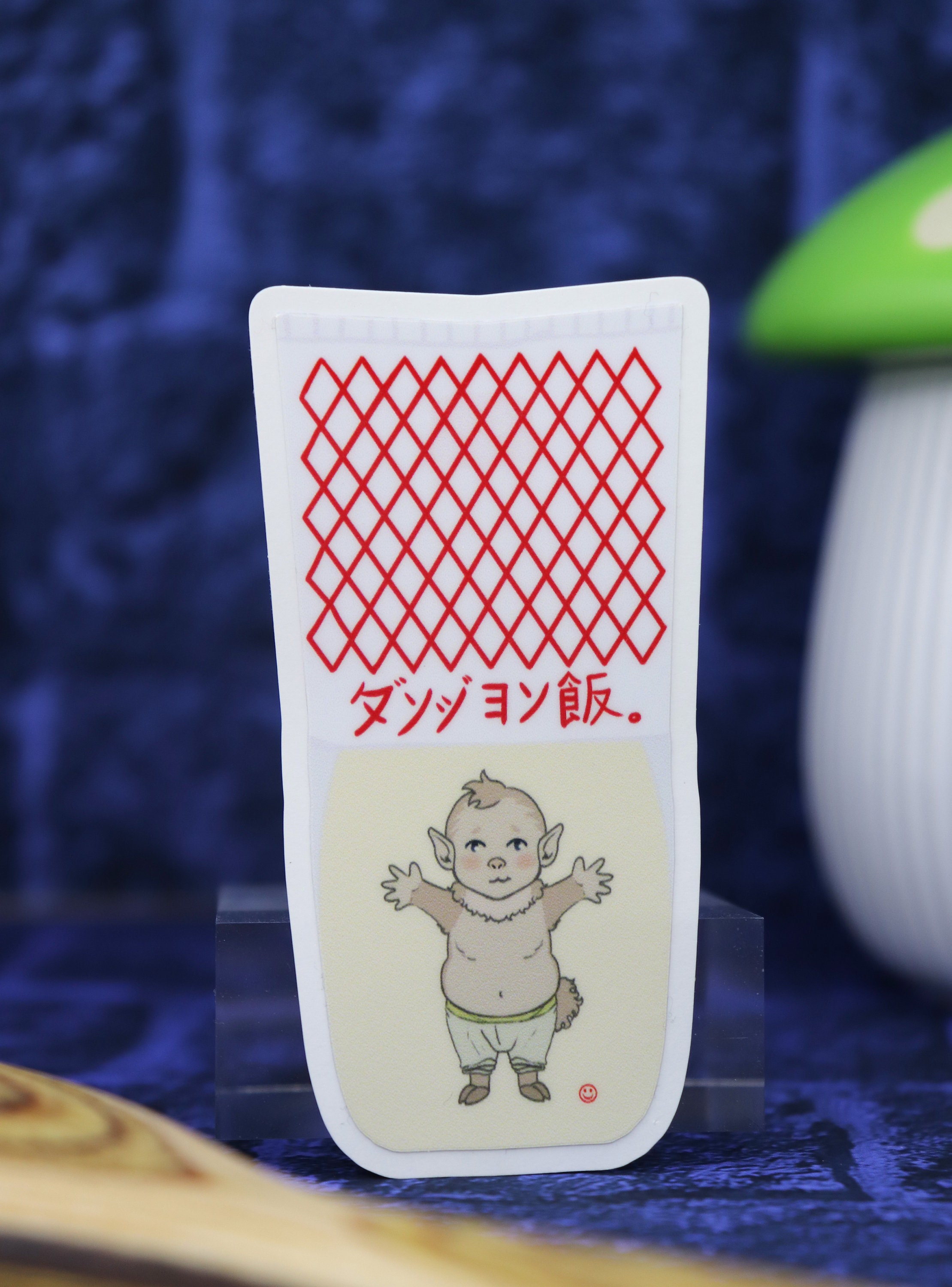Orc Kewpie Baby Dungeon Meshi Inspired 3