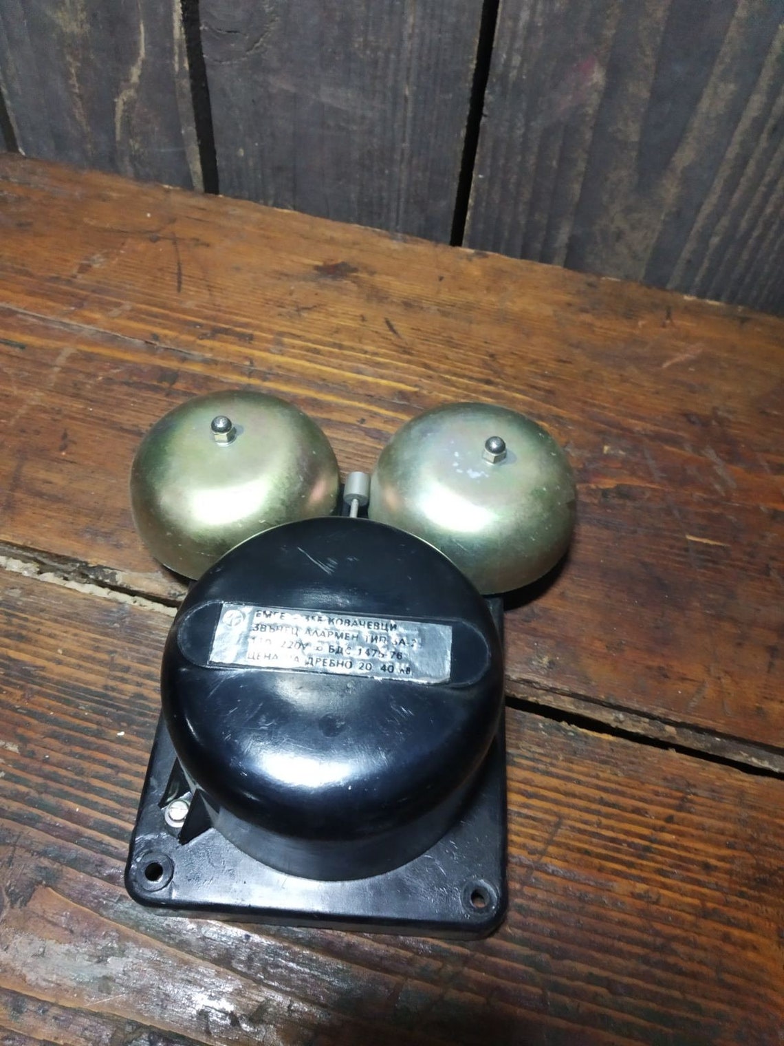 Vintage Bakelite and Bronze Alarm Bell 70s Etsy