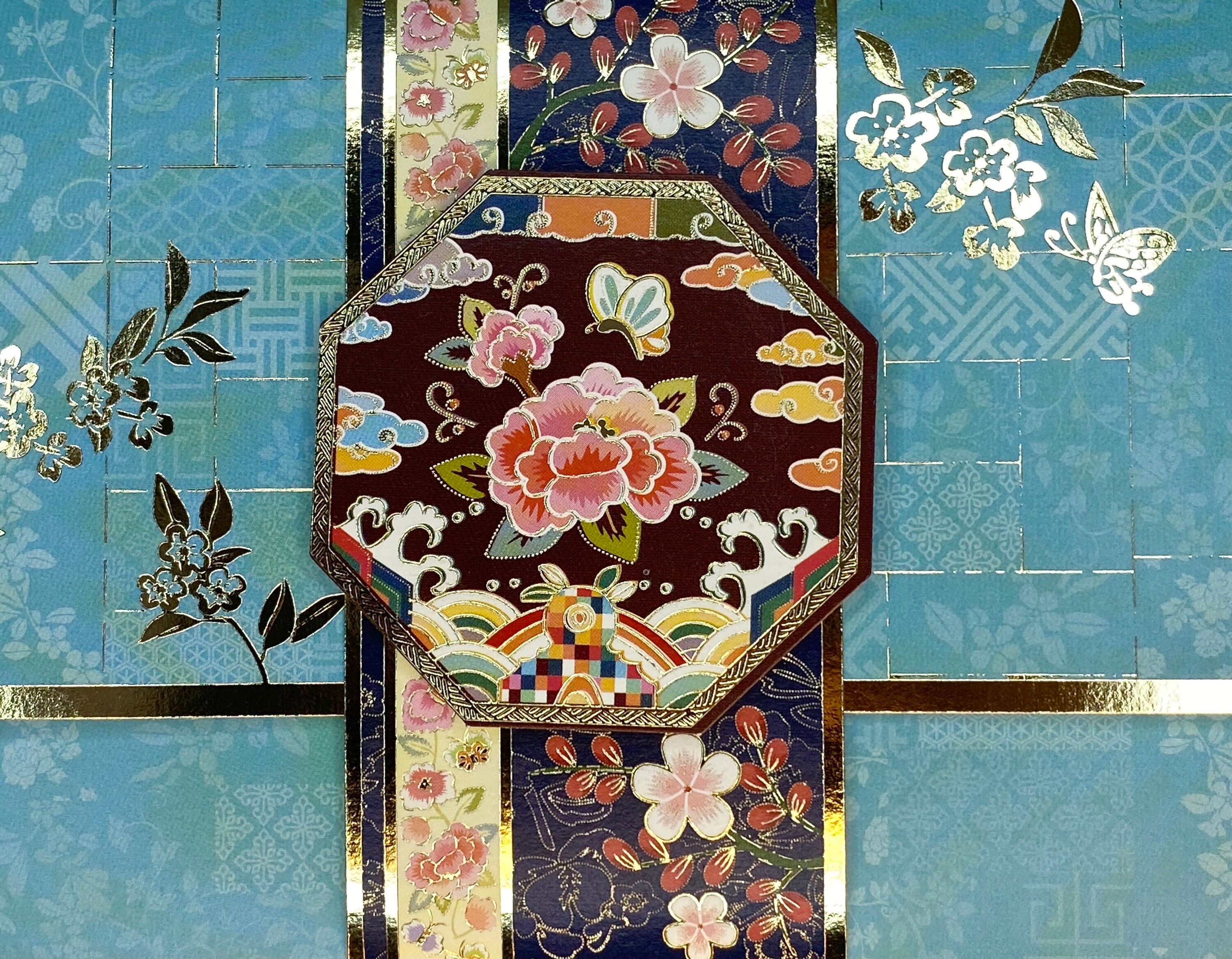 Korean tradional envelope for letter money Etsy