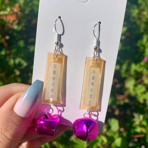 Anime Earrings:  Shikon No Tama