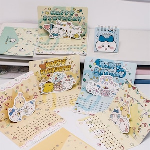 Carte d'anniversaire 3D pop-up Chiikawa / Cinna / Pocha / Pompon avec enveloppe, 13 x 8,9 cm, adorable dessin animé