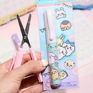 Cute Chiikawa Pen-Shaped Scissors | Portable Cartoon Design for DIY Crafts & Student Use | 15cm Compact Cutting Tool