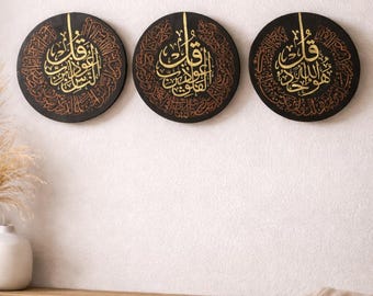 Cuadro islámico de pared con 3 Quls pintado a mano – Caligrafía árabe dorada, enmarcado.