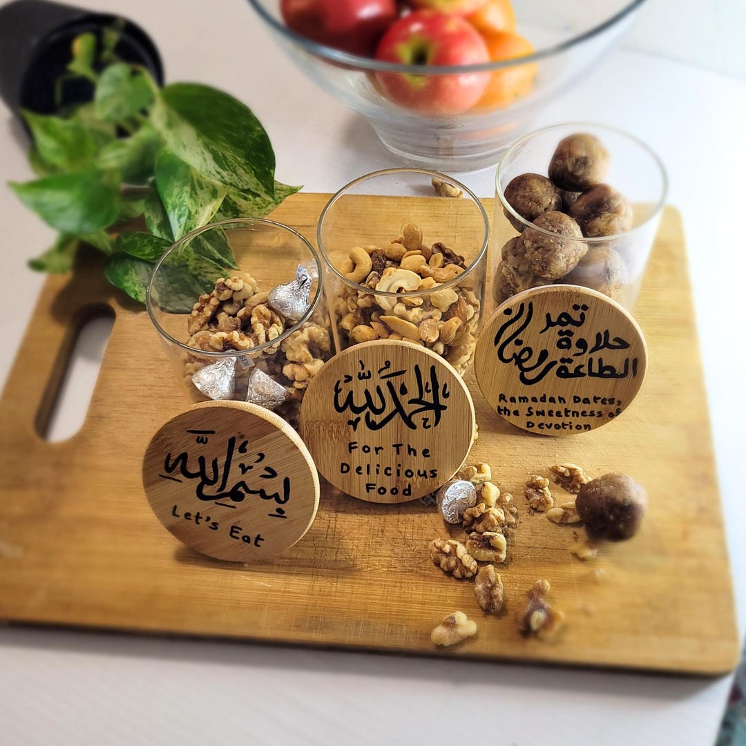 Arabic Calligraphy Jars: Islamic Kitchen Decor, Ramadan Tableware - Etsy UK