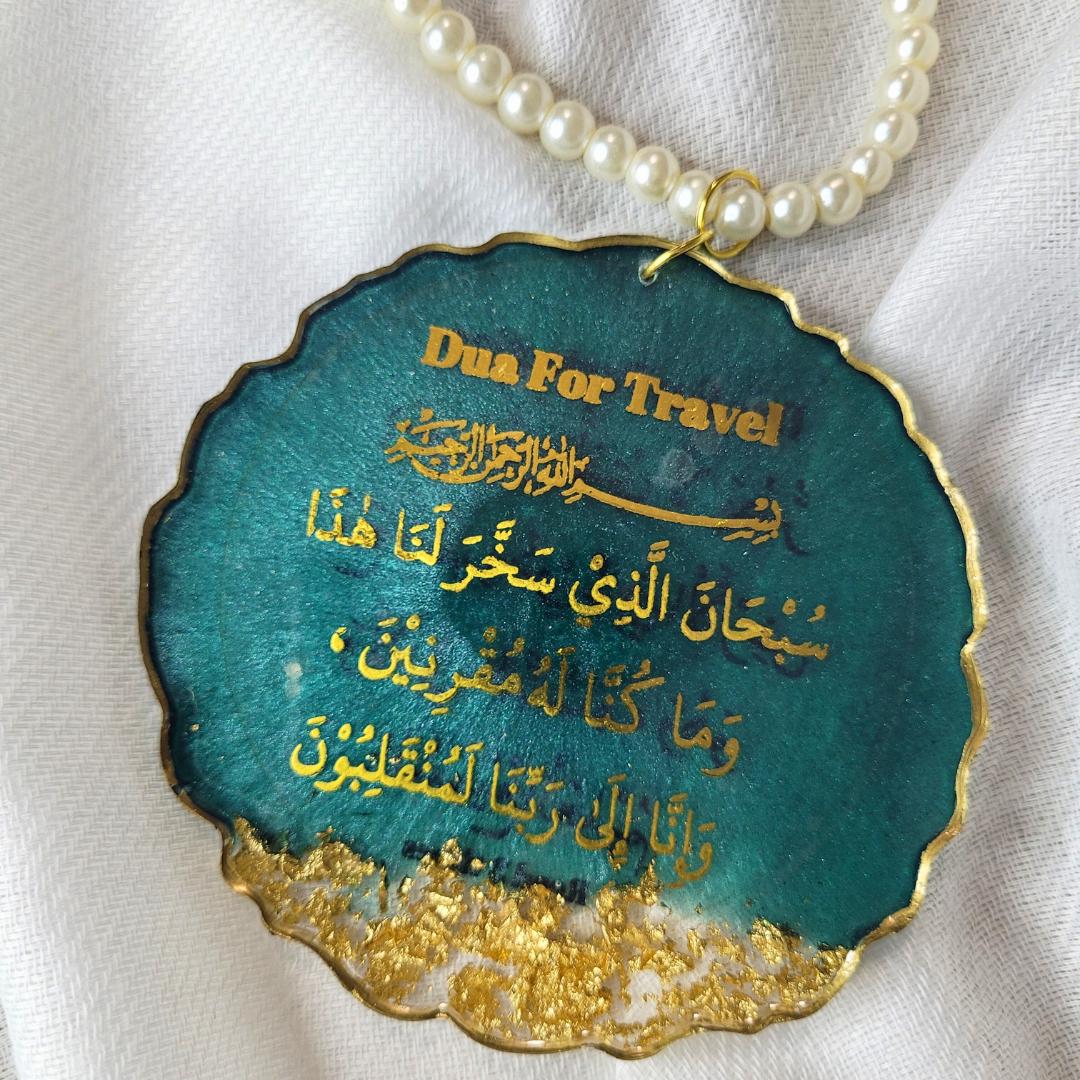 Handmade Islamic Car Hanging: Dua for Travel & Protection - Muslim Gift ...