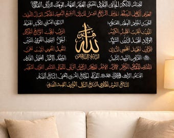 99 Names of Allah Canvas | Handwritten Arabic Calligraphy Islamic Wall Art