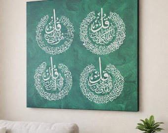 Arte mural islámico de cuatro Quls / Lienzo de caligrafía árabe pintado a mano / Decoración musulmana para el hogar