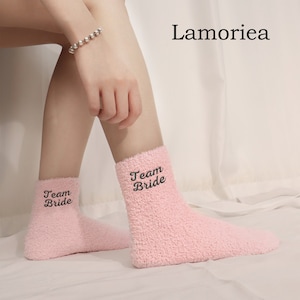 Calcetines bordados personalizados, Medias personalizadas, Calcetines personalizados unisex, Regalos de dama de honor, Calcetines con bordado de nombre imagen 6