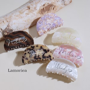 Hair Claw, Personalized Hair Clip, Bridesmaid Gift Wedding Gift Acetate Hair Clip, Hair Accessories for Her, Valentine’s Day Birthday Gift
