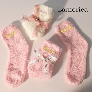 Chaussettes à broder personnalisées, Bas personnalisés, Chaussettes unisexes personnalisées, Cadeaux de demoiselle d'honneur, Chaussettes avec nom brodé image 7