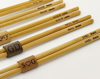 Custom Chopstick Custodia in Pelle per bacchette Giapponesi bacchette cinesi legno bambù personalizzate Bacchette Sushi Personalizzate Custom Chopstick Custodia in Pelle per bacchette Giapponesi bacchette cinesi legno bambù personalizzate Bacchette Sushi Personalizzate