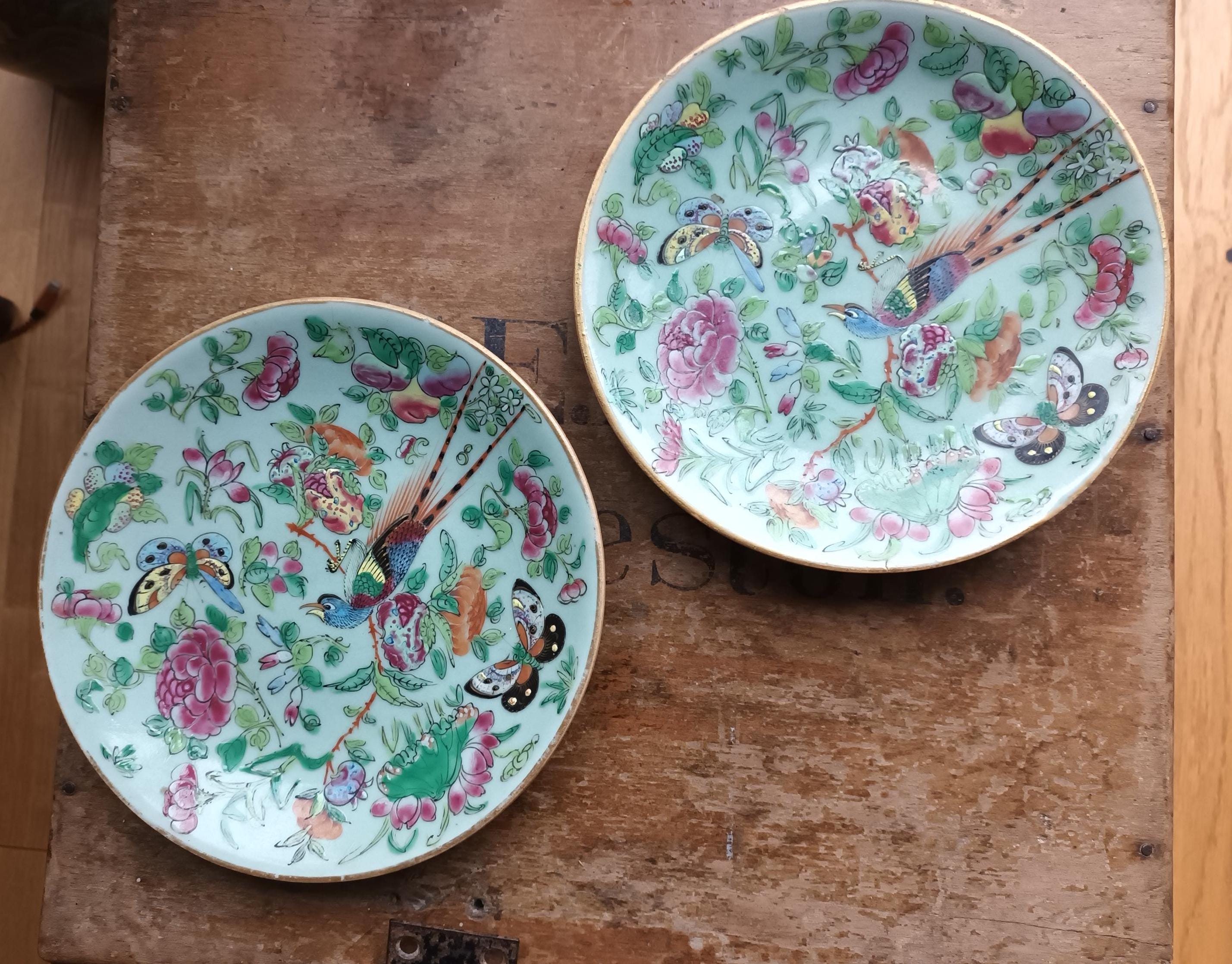 アンティーク 中国 セラドン Chinese Antique Celadon - Etsy