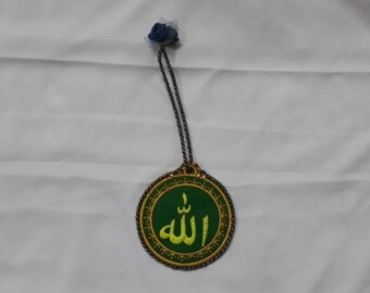 Two side Allah, Muhammad Islamic Arabic Car Hanging
