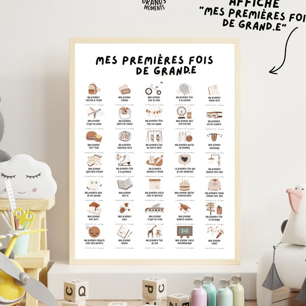 Affiche "Mes premières fois de grand.e" | Décoration murale chambre enfant | Affiche à remplir / à tamponner | Format A3