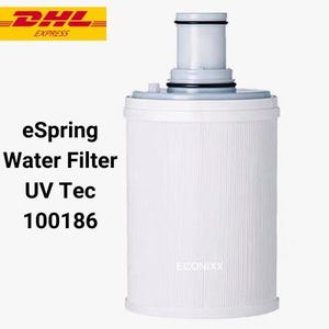 100186/100186 M eSpring 浄水器 UV Tec 浄水器交換用カートリッジ | | UV 浄水器交換用フィルターカートリッジ