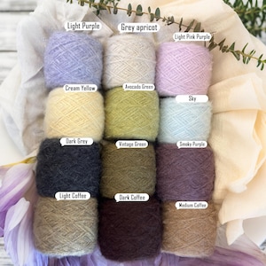 Solid Mohair Yarn, Soft Mohair, Lace Yarn, Yarn on Cone, 50 grams / 1.76 oz balls