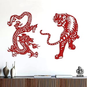 Dragon and Tiger Metal Wall Art: Feng Shui Asian Decor