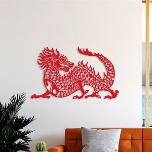 CHINESE RED DRAGON, Metal Wall Art, Chinese Dragon , Feng Shui Art, Chinese Symbol, Mythology Wall Art, Chinese decoration