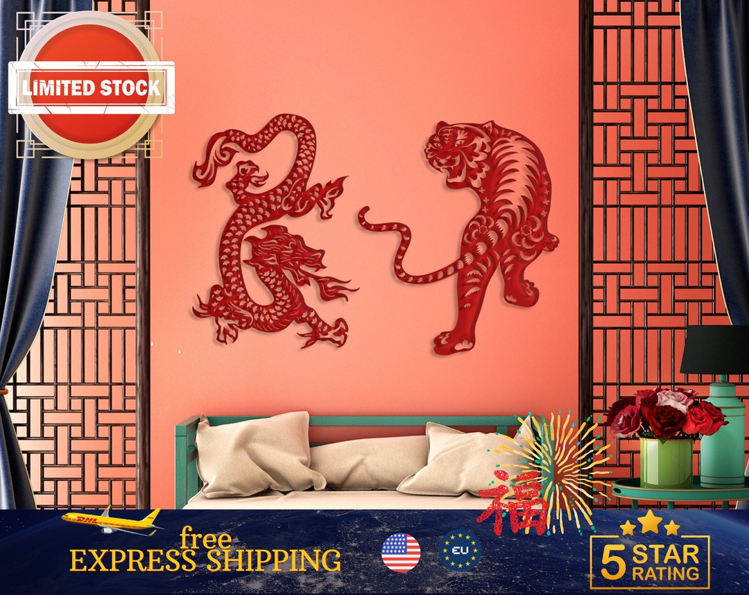 CHINESE DRAGON and TIGER, Metal Wall Art, Chinese Tiger Year , Feng