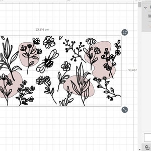 Summer Wildflowers SVG Can Glass Wrap Beer Coffee 16 Oz DIY

Download this Can Glass Wrap to create your own custom Glass Cans or Tumblers! Glass Wrap SVG is compatible with Cricut and Silhouette Cutting Machines.