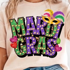 マルディグラ PNG ファイル、ルイジアナ昇華シャツ デザイン、レトロ カーニバル マスク PNG、フルール ド リス PNG、ニューオーリンズ PNG - デジタル ダウンロード