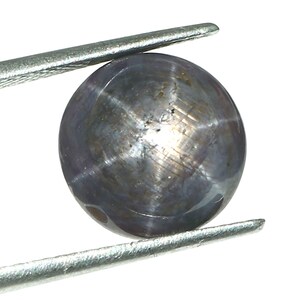 11 MM Round Star Sapphire Cabochon: Untreated Gemstone Pendant