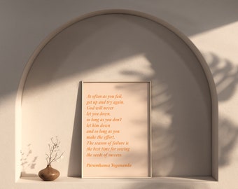 Paramhansa Yogananda Quote Printable Wall Art, Orange Motivational and Positive Quotes, Inspirational Wall Art, Spiritual Print, Typography
