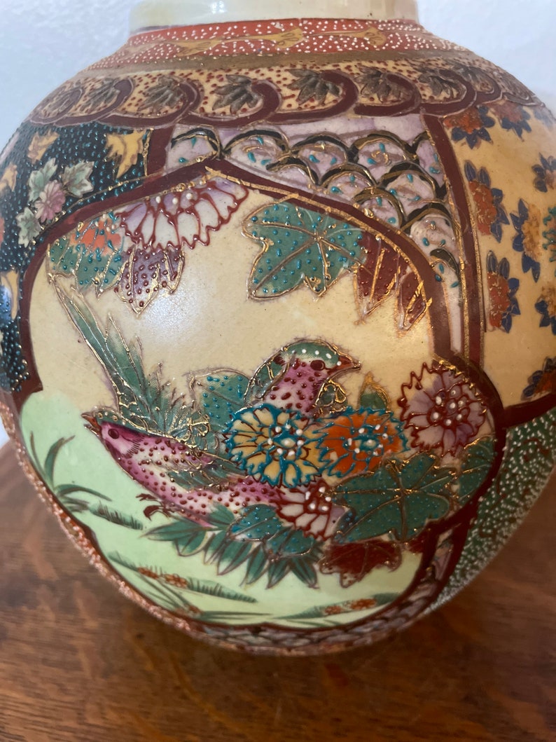 1970s Satsuma Moriage Ginger Jar Etsy