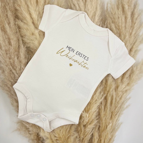 Personalized Bodysuit - My First Christmas - Baby's First Christmas