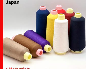 Japanese Spandex Elastane Support Thread, Luxury Couture Deadstock, Knitting Sewing (24,600 Yards)