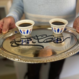 Serving Tray | Ramadan Kareem Serving Tray | Decorative Tray
