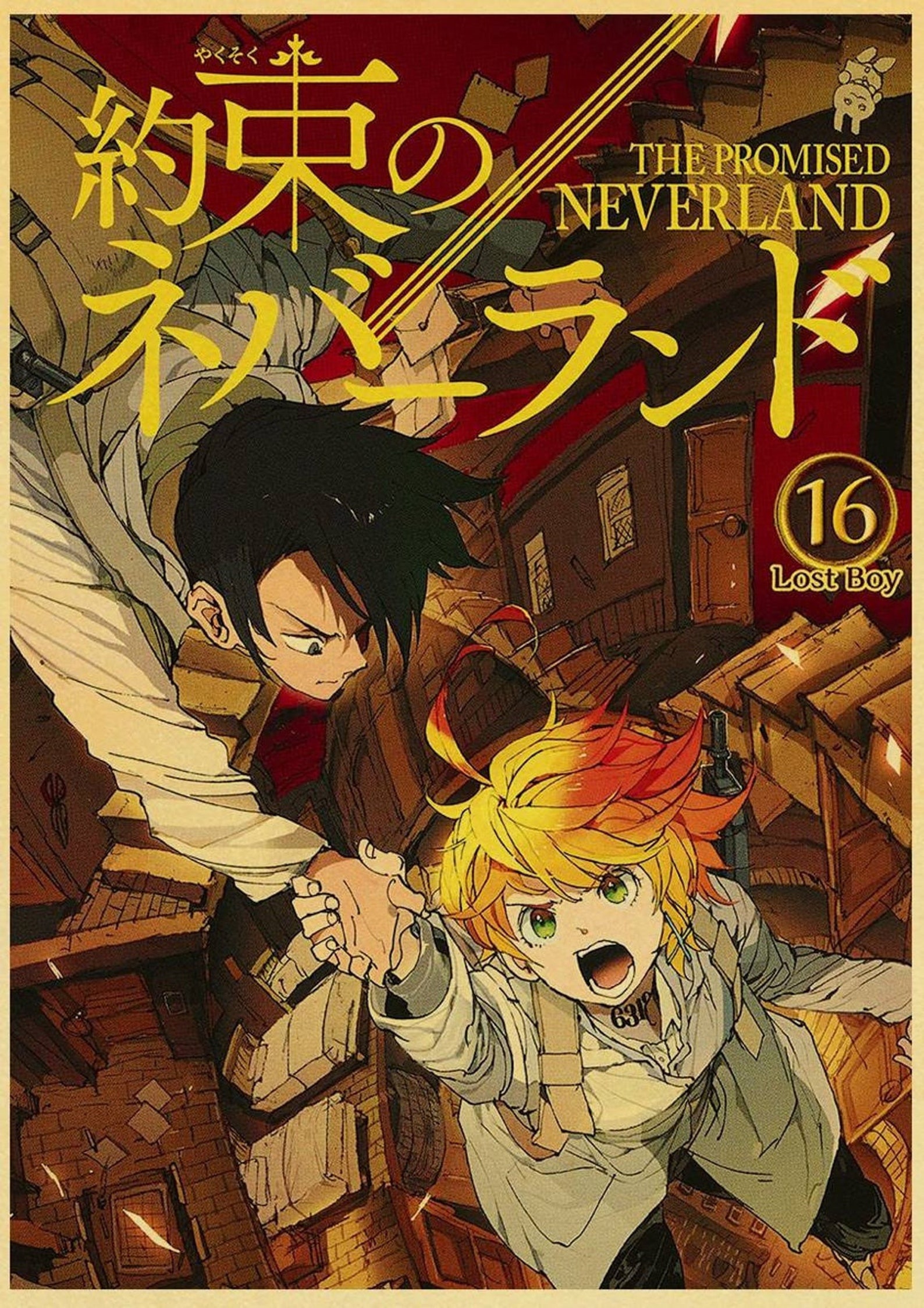 The Promised Neverland Anime Poster Home Décor Wall Décor Etsy 