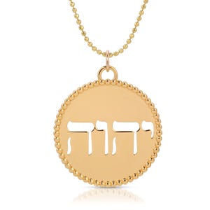 Jehovah Gold Coin  | JW Necklace | Jewish Jewelry | Yahweh Necklace | Tetragrammaton | Jehovah S Witnesses Necklace | Pioneer Gift