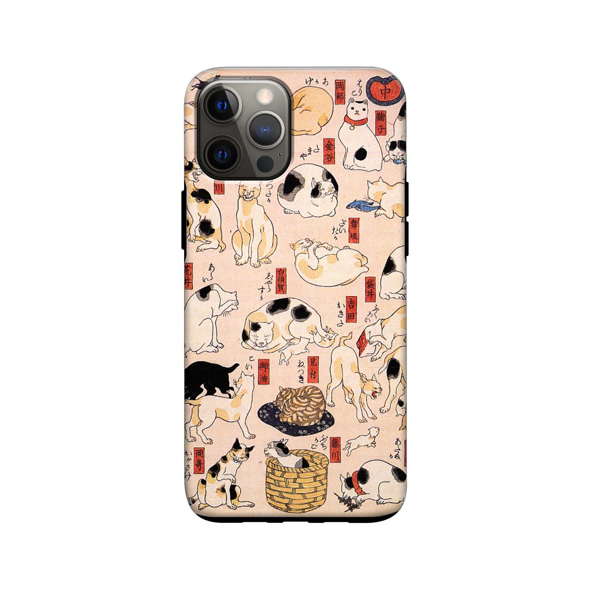 Society6  iPhoneケース  動物 アニマル 猫 アート 09e49041f98574d3a0f89338ad606b