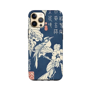 Tough Phone Case Hiroshige Art Cover for iPhone 16 Pro Max, 15 Pro, Mini, 14 Pro, 13 Mini, 12, Xs, Xr, SE & Samsung S24, Ultra, Plus, 5G, FE