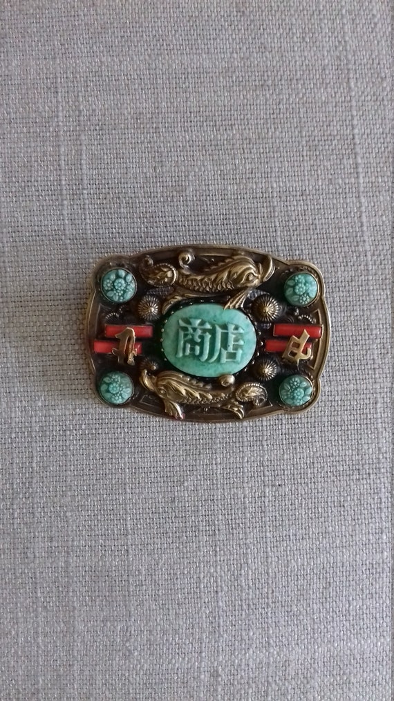 Old 1930s Max Neiger Oriental Style Brooch