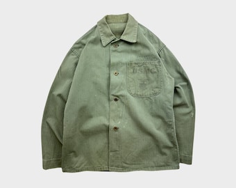 Vintage Jacket, USMC Jacket, 1940s Jacket, P44 Jacket Vintage Jacket, USMC Jacket, 1940s Jacket, P44 Jacket