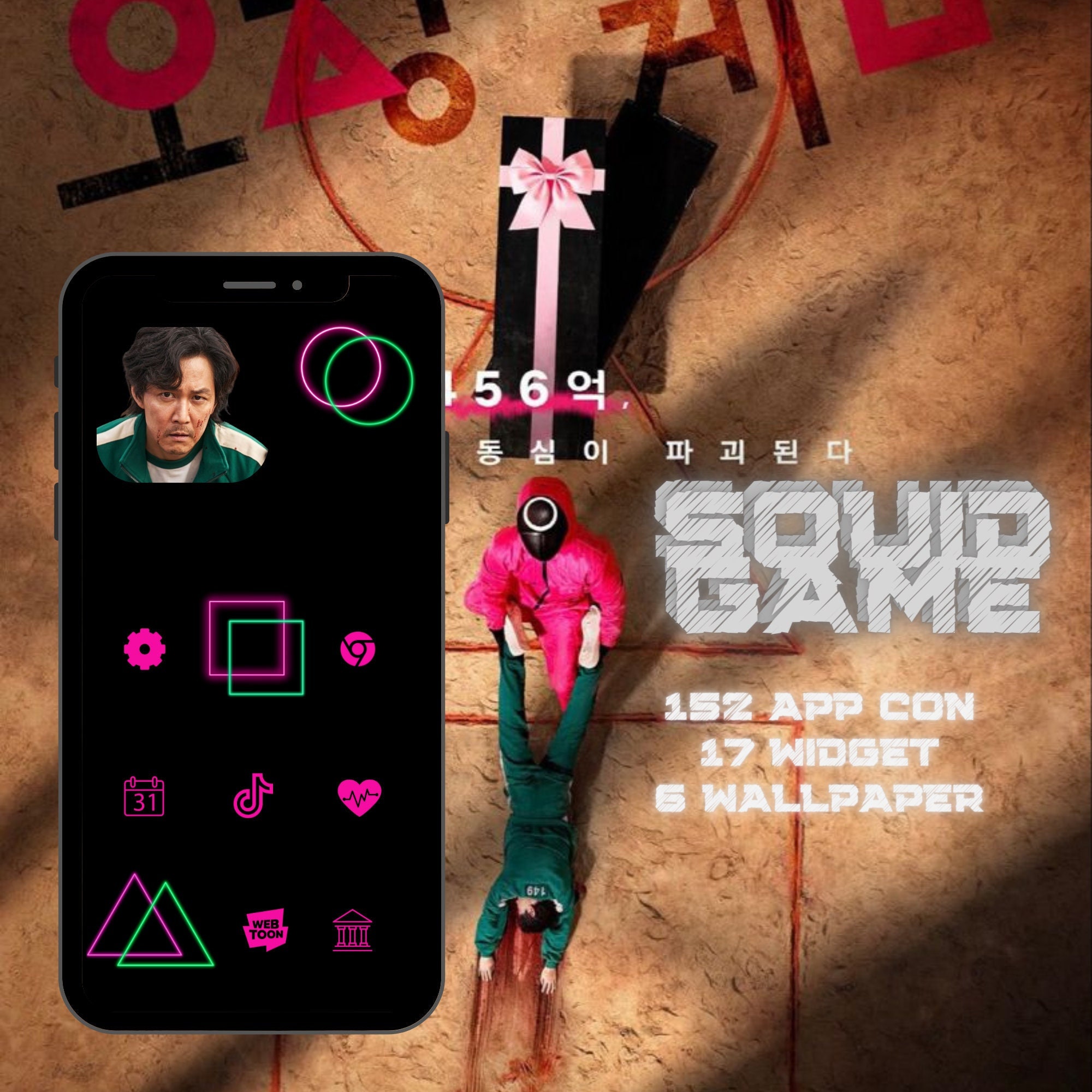 Squid Game iOS 14 App Icon Theme Pack