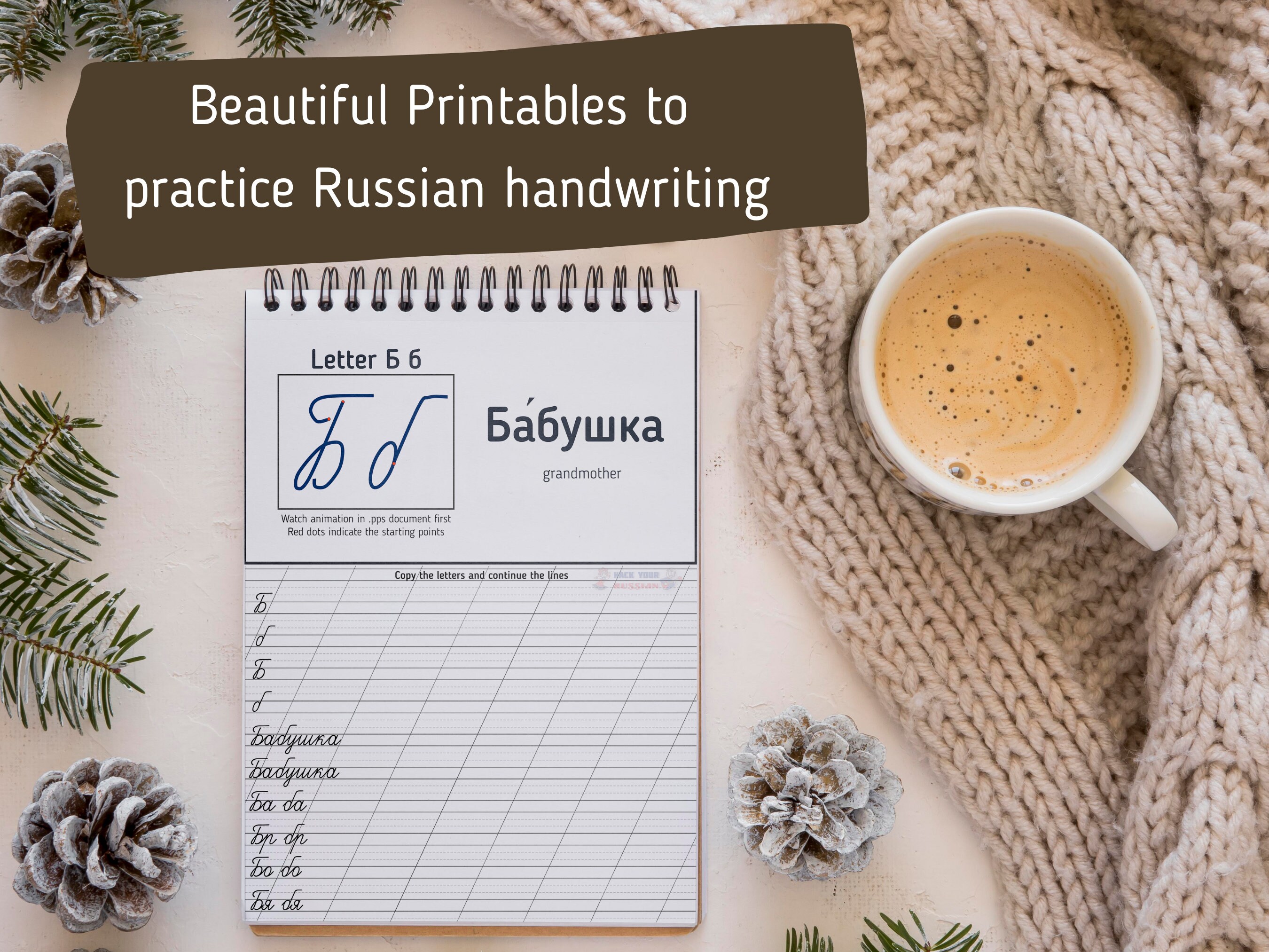 Russian Handwriting Worksheets Learn Russian Cursive | Etsy