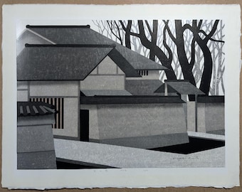 Bloque de madera de Kiyoshi Saito "Casa en Kioto", 1974, firmado