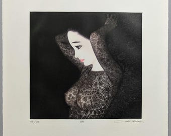 Mezzotinta "Reflecting" de Ushio Takahashi, década de 1990, firmada