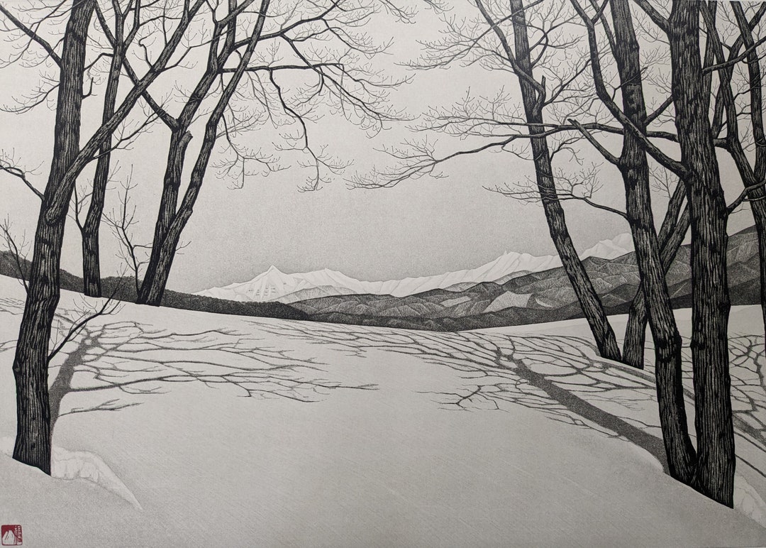 Masao Fukui Woodblock sunlight 2006, Signed Etsy