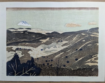 Hideo Hagiwara Woodblock "Cloud Play" c. 1980s, Signed